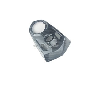 Couvercle de réservoir central en fibre de carbone pour Suzuki B-King B King GSX1340 BK - Product Image 1