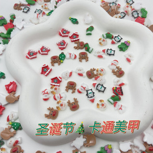Décorations en résine pour nail art de Noël, accessoires de bijoux DIY, couleurs assorties - Product Image 1