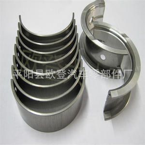 Cojinete de Cigüeñal al por Mayor 21020-42033 21020-42901 Serie 0.25 0.50 STD para Autos Kia Camiones Motor Diésel Material de Acero Usado - Product Image 4