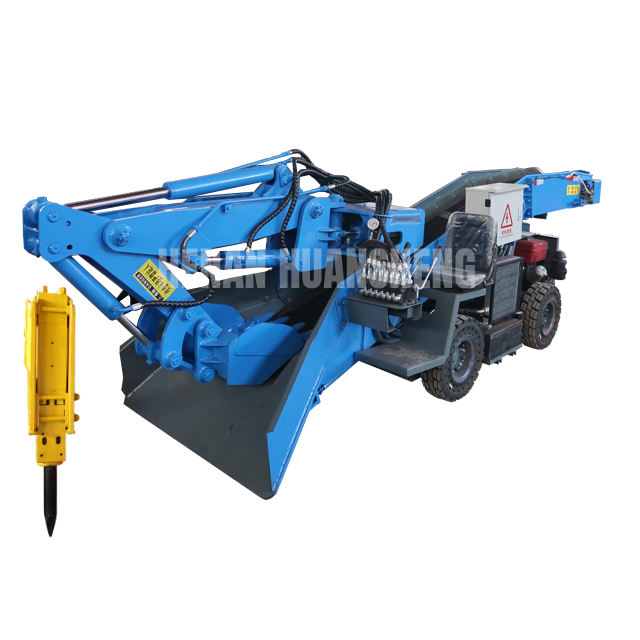 HuanSheng Tunnel Digging Machine Coal Mine