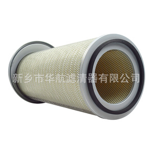 HHLQQ Air Eccentric Filter Element P537791 for <b>Generator</b> Set AF1968 Model Made in Henan Xinxiang China - Product Image 3