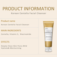 Huile nettoyante hydratante à la Centella de Madagascar coréenne 125 ml, soin de la peau coréen original, nettoyant visage à la vitamine C