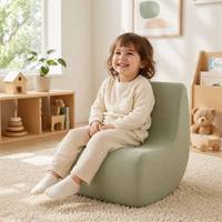 Fauteuil enfant moderne et minimaliste en tissu tricoté doux, housse amovible et lavable, chaise en mousse pour mobilier de salle de jeux