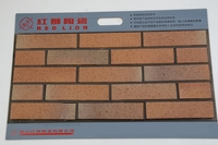 Briques de parement en ciment-argile réfractaire mince, rouge feu, de luxe et à prix abordable, résistantes à l'usure, pour la décoration murale extérieure à Dubaï