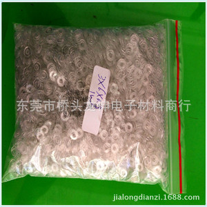 Silicone <b>Washer</b> Flat Plain Surface General Industry Use 10mm Diameter White Color - Product Image 5