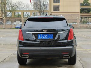 <span class=keywords><strong>Cadillac</strong></span> XT5 25T Luxury <span class=keywords><strong>2016</strong></span> en Oferta |   SUV Americano Premium - Piezas Originales, Pintura Original, Sin Accidentes - Auto Usado - Product Image 3