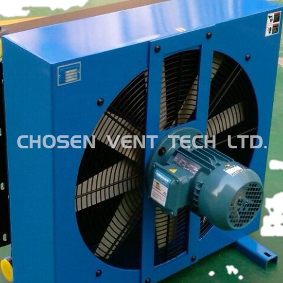 PAG Adjustable Axial Flow Fan Impeller with 9 Blades