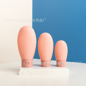 Nordic Style Travel Bottles 30ml 60ml 100ml For Cosmetics Shampoo Toner With Cover Reusable Toiletries Kit - Product Image 3