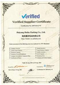 Nuovo Stile di Verdure Agricoli <span class=keywords><strong>UV</strong></span> Trattati Pellicola di Plastica a Effetto Serra per la vendita - Product Image 5