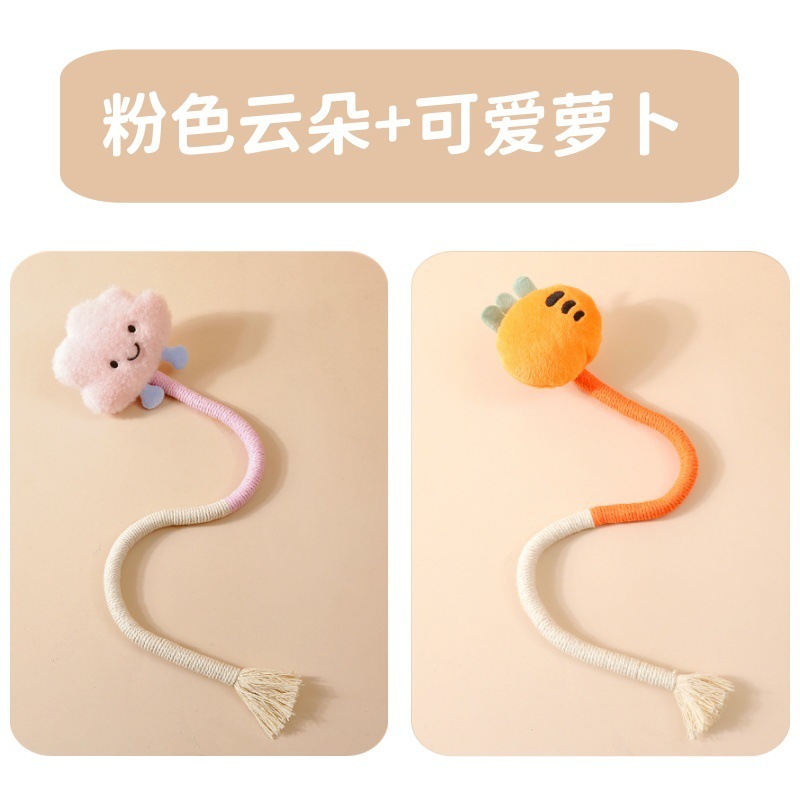 [Lot de 2 abordables] Radis nuage rose mignon