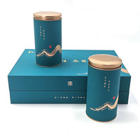 Pignut amande noix de cajou cadeau tube en papier emballage boîte haut de gamme boîtes en carton avec impression design personnalisé