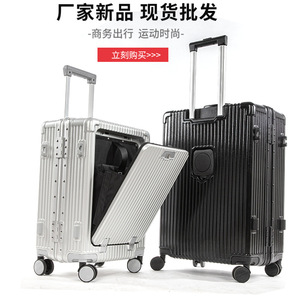 Front Top <b>Suitcase</b> With Tsa Lock Usb Charging 4 Wheels Business Travel Luggage Cart PC Material Solid Color - Product Image 2