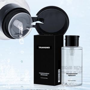 Flacons en plastique vides pour démaquillant, tonique visage, emballage cosmétique, conteneur pour dissolvant de vernis à ongles, flacon à pompe - Product Image 1