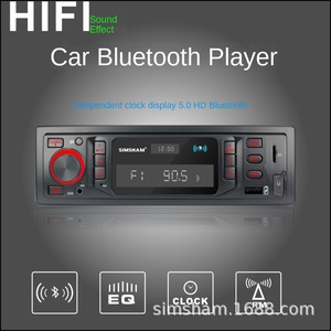 12V/24V xe tải và đài phát thanh xe hơi với cho <span class=keywords><strong>Bluetooth</strong></span> MP3 & <span class=keywords><strong>CD</strong></span> <span class=keywords><strong>Player</strong></span> USB Cổng điều khiển bằng giọng nói đồng hồ hiển thị-1 năm bảo hành - Product Image 3