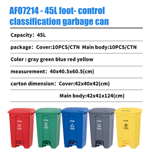 ถังขยะพลาสติกคุณภาพสูงแบบเหยียบเท้า ขนาด 25 ลิตร 45 ลิตร 55 ลิตร เป็นมิตรกับสิ่งแวดล้อม ทนไฟ สำหรับครัว แยกขยะรีไซเคิล - Product Image 6