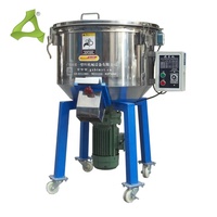Granulateur vertical pour mélanges, mélangeur de couleur sèche pour plastique, mélangeur à pales en acier inoxydable de 50 kg, mélangeur de granulés de PE, mélangeur de granulés de PVC