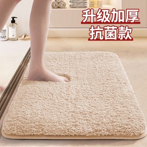 Tapis de bain en microfibre épaissie, antidérapant, séchage rapide, absorbant, tapis de douche moelleux, antibactérien, tapis de sol pour salle de bain - Product Image 4