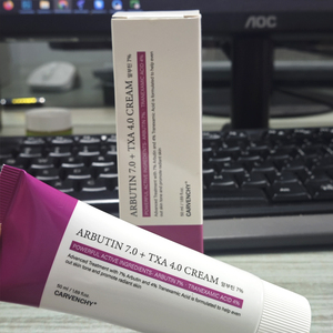 Crema para el Cuidado de la Piel y Alivio del Acné de 50ml con Arbutina y TXA 4.0 Manteca de Karité para un Tono de Piel Uniforme, Lista para Enviar - Product Image 2