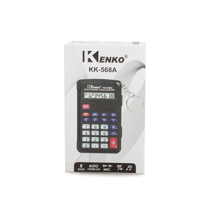 Calculadora Electrónica Kenko KK-568A de 8 Dígitos, Tamaño de Bolsillo con Anillo para Llaves - Product Image 6