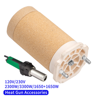 Pistolet thermique Leister 3400W pour soudage plastique 101774 /145606/113269 /155473, élément chauffant 1750W, équipement de chauffage, accessoires 123.561