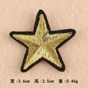 Hot Sale Mini Size Embroidered Iron on Star Patches With Different Colors for Clothing - Product Image 4