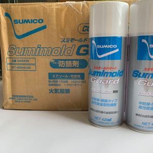 Grasa SUMICO SUMIPLEX 353/K64431/PV2/F943/F950/F931/VP/F1/Super Spray/310/Ultra-High/F100/NO.2/HI SLIP/SB/Para Maquinaria Alimentaria/2400 - Product Image 5