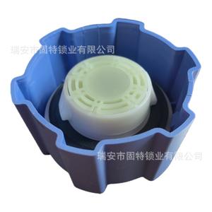 Bouchon de réservoir d'urée Foton Daimler Auman bleu ABS DEF uniquement pour les modèles Galaxy EST, pièce A10334 01 - Product Image 2