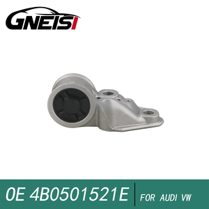 ตัวยึดเครื่องยนต์เหมาะสำหรับรถออดี้ A6 S6 A6L 4B0501521E 2000-2009โฟล์คสวาเก้น Passat ที่ยอดเยี่ยม - Product Image 5