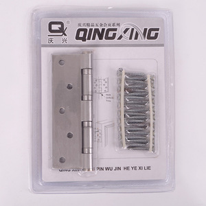 บานพับสแตนเลส Qingxing ขนาด 5 นิ้ว แบบลูกปืน 2 มม. สำหรับประตูไม้ภายใน - Product Image 3