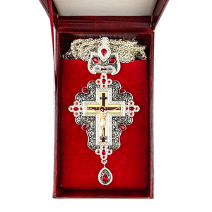 ZD046 Collar con Cruz Pectoral de Obispo Ortodoxo Europeo, Chapado en Plata de Aleación, para Ordinación de Sacerdotes Nuevos, con Piedras de Colores - Product Image 6