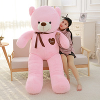Ours en peluche géant personnalisé avec ruban de la Saint-Valentin en forme de cœur marron, jouet en peluche « Je t'aime », poupée animal en peluche, oreiller géant en forme d'ours