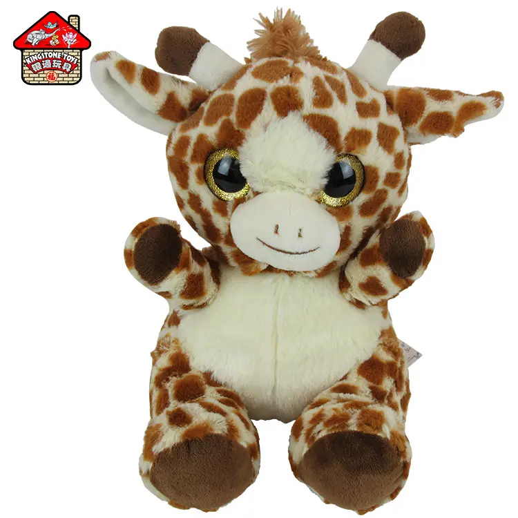 Mini tiger girafa elefante leão floresta, brinquedo de pelúcia ty com olhos grandes