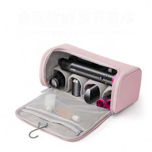 Support mural multifonctionnel en PU pour sèche-cheveux et accessoires, idéal pour les brosses à cheveux bouclés - Product Image 1