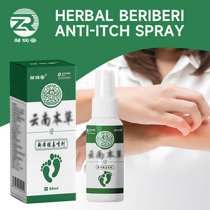 Bitkisel ayak cilt bakımı merhem, kaşıntılı ve soyma ayakları için bitki formülü, cilt rahatlığı için çin sıva kremi - Product Image 2