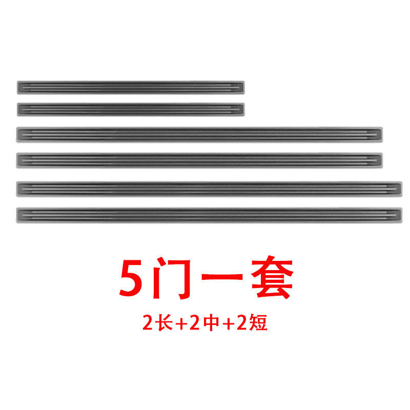 3 ประตูในชุดเดียว - สีดำเอเชีย