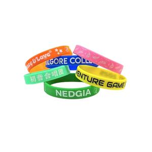 Pulseras de Silicona Personalizadas, Duraderas, Ligeras, No Tóxicas, Impermeables, Color Azul, 12mm, Ecológicas, Casuales - Product Image 1