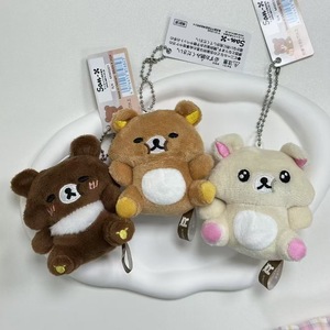Grand <span class=keywords><strong>ours</strong></span> mignon Rilakkuma, poupée en peluche version basique porte-clés chaud Anime pour filles sac anti-stress-soeur frère <span class=keywords><strong>ours</strong></span> PP coton - Product Image 4