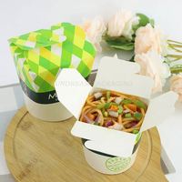 Fournisseur chinois de plats instantanés, boîte à emporter en papier kraft de 26 oz, 32 oz, 26 oz pour kebab doner, nouilles frites, avec logo pour doner