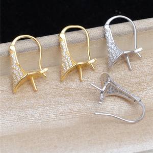 Boucles d'oreilles en argent S925 Wenchi en forme de croix, design personnalisé de moulin à vent en grille, support creux pour 4-5 perles, pour bijoux DIY pour femmes - Product Image 1