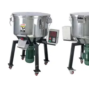 Mesin Mixer Granulate vertikal plastik 50KG 100KG Otomatis Mixer Pellet ekonomi