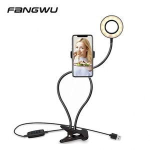 2-in-1 Cell Phone Led Camera Ring Light <span class=keywords><strong>Tik</strong></span> <span class=keywords><strong>Tok</strong></span> Desk Stand For Live Stream - Product Image 3