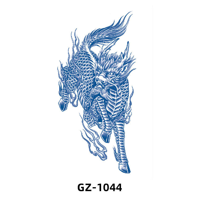 GZ-1044   จีแซด-1044