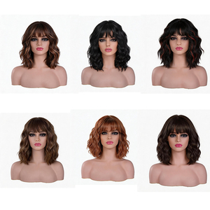 Perruque Bob Courte Synthétique Ombrée Effet Vague Naturelle avec Frange Légère, Résistante à la Chaleur, Bonnet Ajustable pour Femme, Coiffure Quotidienne - Product Image 2