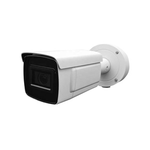 IDS-2CD8A46G0-IZ/UH 4MP -60 Degrees Ultra Negative Low Temperature Motorized Varifocal Bullet Network <b>Camera</b>(No Logo Version) - Product Image 2