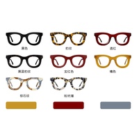 Monture de lunettes de vue élégante en acétate écaille de tortue, forme carrée, pour verres correcteurs