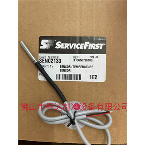 Sensor de Temperatura para Aire Acondicionado Trane SEN02133, Base de Enchufe con Bloqueo CON00849 - Product Image 2