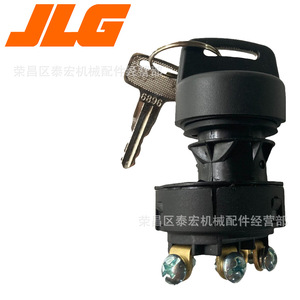 สวิตช์จุดระเบิดฮันนี่เวลล์ 90220 3 ตำแหน่ง 6 ขั้วต่อ พร้อมแผงกุญแจ 6896 สำหรับติดตั้ง - Product Image 2