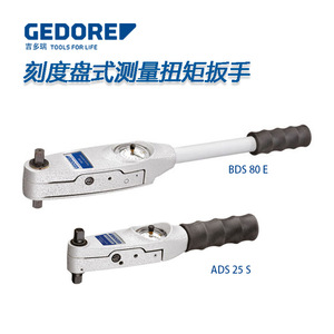 ประแจวัดแรงบิดแบบไดอัล Gedore ขนาด 244 มม. พร้อมสเกลสำหรับวัดแรงบิด โครงสร้างเหล็กกล้าสำหรับเครื่องมือ - Product Image 4