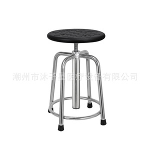 Mu Zixing Stainless Steel Round <b>Stool</b> DZ-124 Height <b>Adjustable</b> Rotating <b>Bar</b> Chair For Workshop Factory School Laboratory - Product Image 2