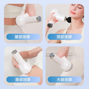 Pistola de Masaje Wuhenxing YX-750, 12 Niveles de Velocidad, Motor sin Escobillas, Batería de Litio Recargable por USB, Instrumento para Moldear el Cuerpo - Product Image 3